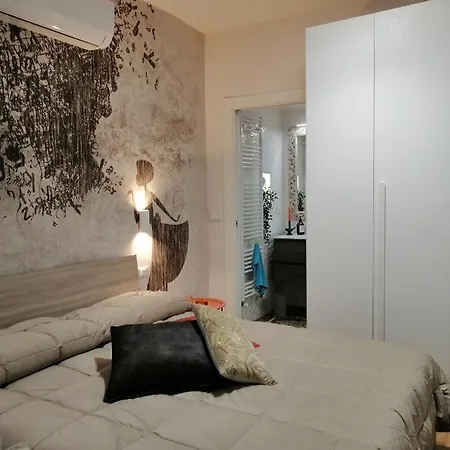 Serendipity 1 Corso Moncalieri Apartament *